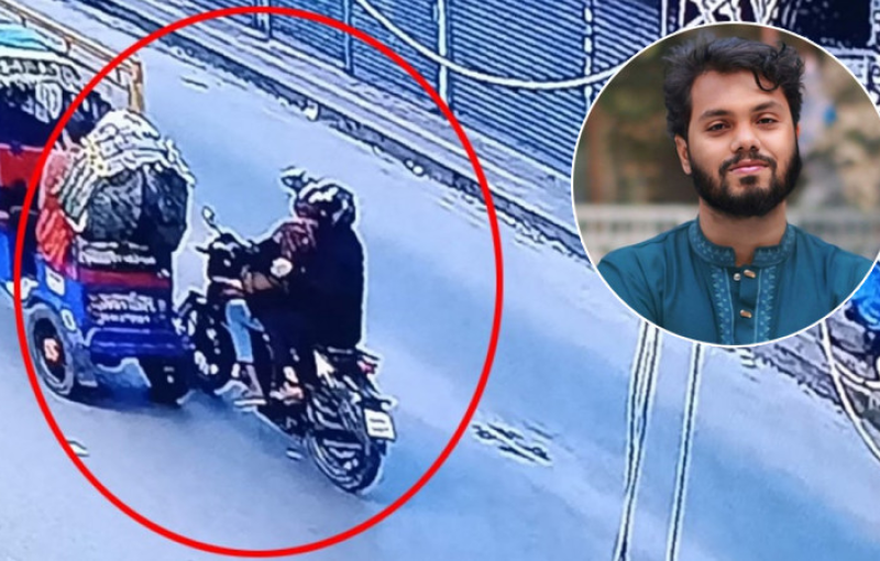 হাদিকে গুলি করা সেই অস্ত্রের ম্যাগাজিন উদ্ধার