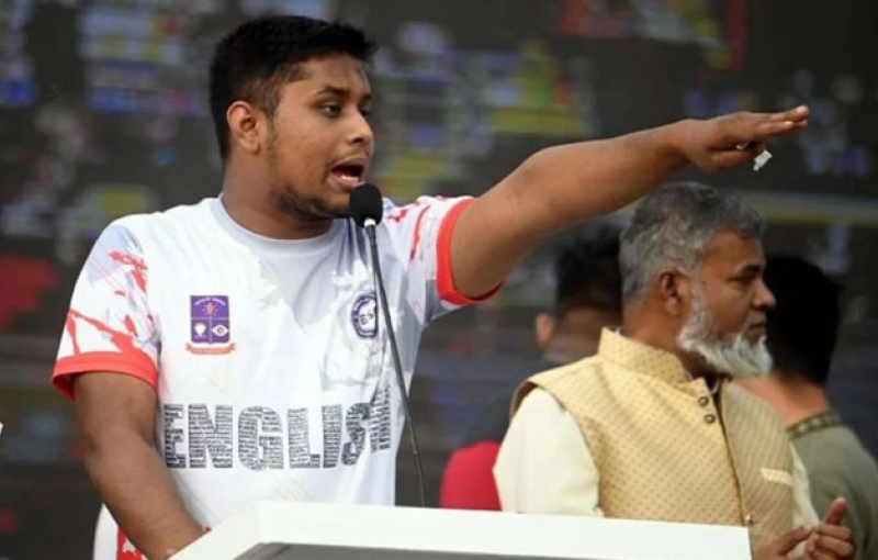 বিনা প্রতিদ্বন্দ্বিতায় নির্বাচিত হচ্ছেন হাসনাত আব্দুল্লাহ?