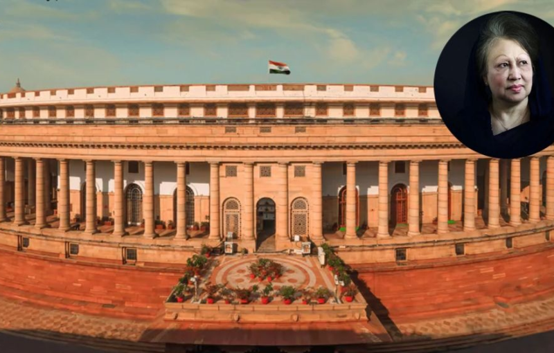 এবার ভারতের পার্লামেন্টে খালেদা জিয়ার স্মরণে শোকপ্রস্তাব