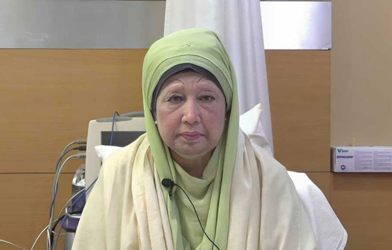 আবারও সংকটাপন্ন খালেদা জিয়া