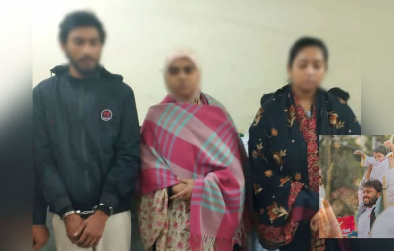 সেই শ্যুটারের স্ত্রী-প্রেমিকা-শ্যালক গ্রেপ্তার