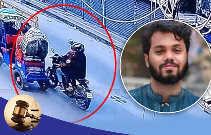 সাভারের ‘গ্রীণ জোন’ রিসোর্টে আঁকা হয় হাদি খুনের নীল নকশা