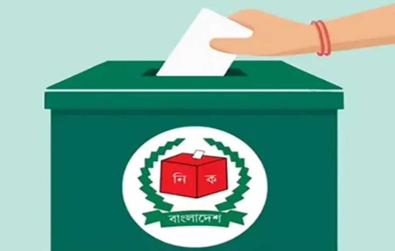 বদলে গেল জাতীয় নির্বাচনে ভোটগ্রহণের সময়