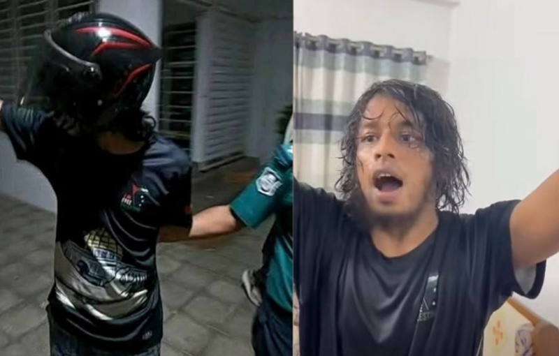 কুরআন অবমাননার অভিযোগে নর্থ সাউথ বিশ্ববিদ্যালয়ের শিক্ষার্থী গ্রেপ্তার কুরআন অবমাননার অভিযোগে নর্থ সাউথ বিশ্ববিদ্যালয়ের শিক্ষার্থী গ্রেপ্তার