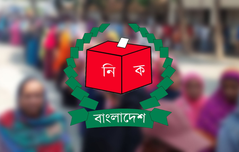 ফেব্রুয়ারিতে নির্বাচন নিয়ে সংশয়