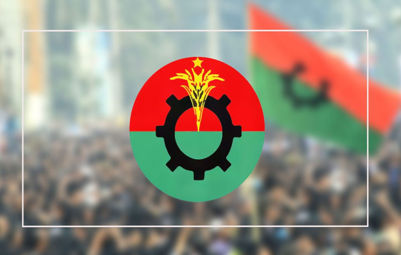 শেখ হাসিনার রায়ের পর বৈঠকে বিএনপি, কি করতে যাচ্ছে?