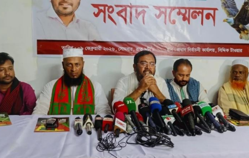 'গণভোট বাস্তবায়ন হলে সবচেয়ে বেশি উপকৃত হবে আ. লীগ'