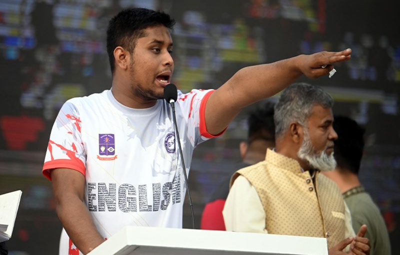 ছাত্রলীগকে এখন টর্চ লাইট দিয়েও খুঁজে পাওয়া যায় না: হাসনাত ছাত্রলীগকে এখন টর্চ লাইট দিয়েও খুঁজে পাওয়া যায় না: হাসনাত