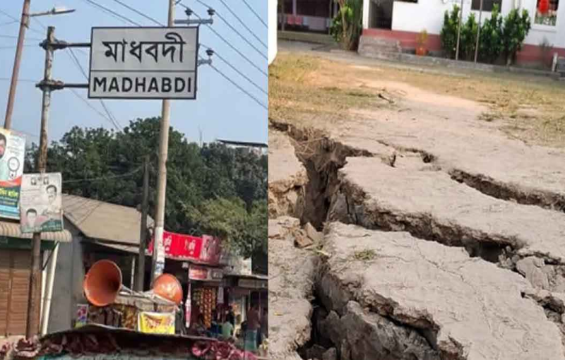 নরসিংদী কীভাবে শক্তিশালী ভূমিকম্পের কেন্দ্রে পরিণত হলো?