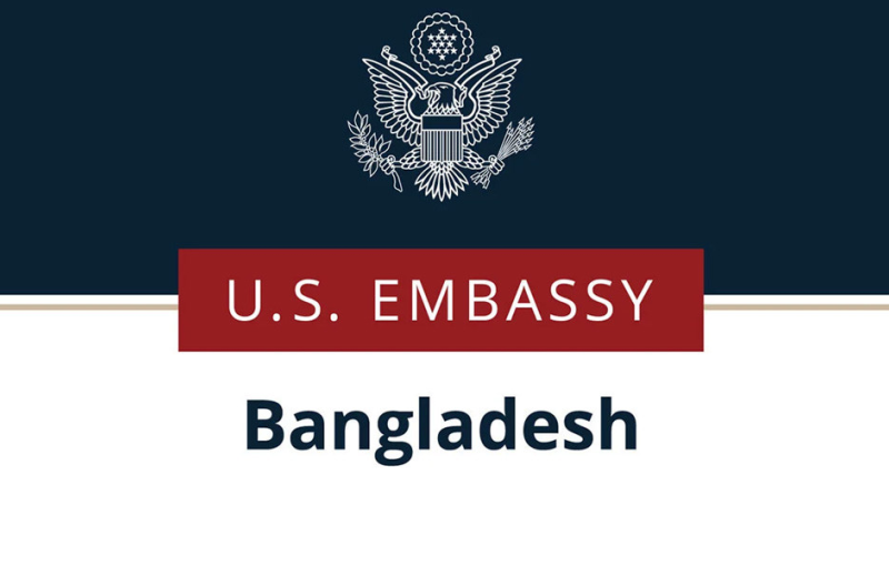 বন্ধ হয়ে যাচ্ছে মার্কিন দূতাবাসের ফেসবুক পেজ?