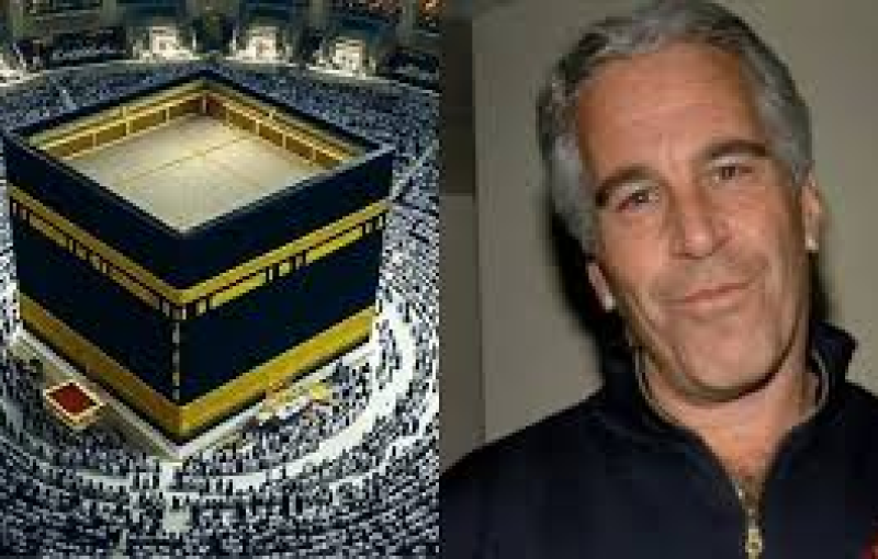 যৌন অপরাধী এপস্টেইনের হাতে যেভাবে পৌঁছে দেওয়া হয় কাবার গিলাফ