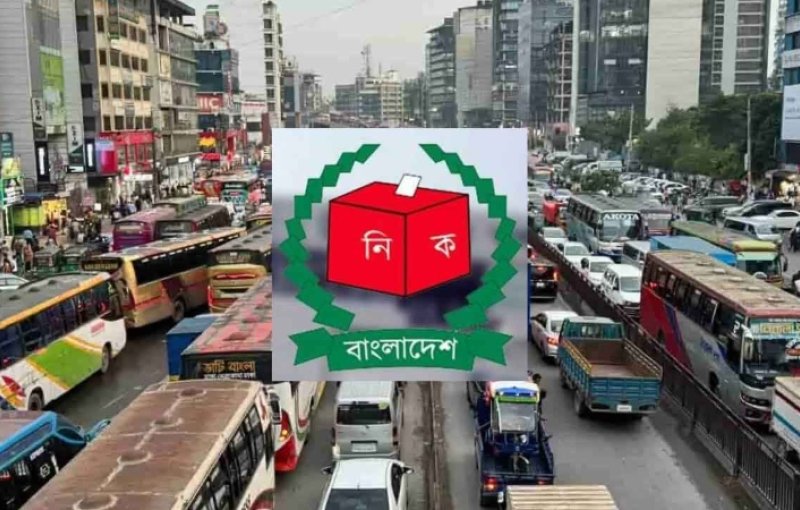 ভোটের দিন কোন গাড়ি চলবে, ছাড় পাবেন কারা?