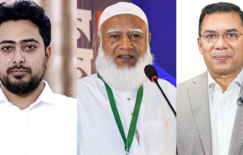 তারেক রহমান থেকে শফিকুর রহমান, প্রথমবারের মত সংসদে যাচ্ছেন যারা