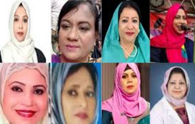 সংরক্ষিত নারী আসনে বিএনপি থেকে আলোচনায় যারা