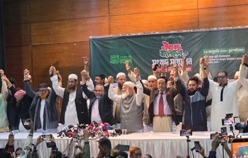 শেষ দিনেও হয়নি আসন সমঝোতা, বিপাকে জামায়াত জোট