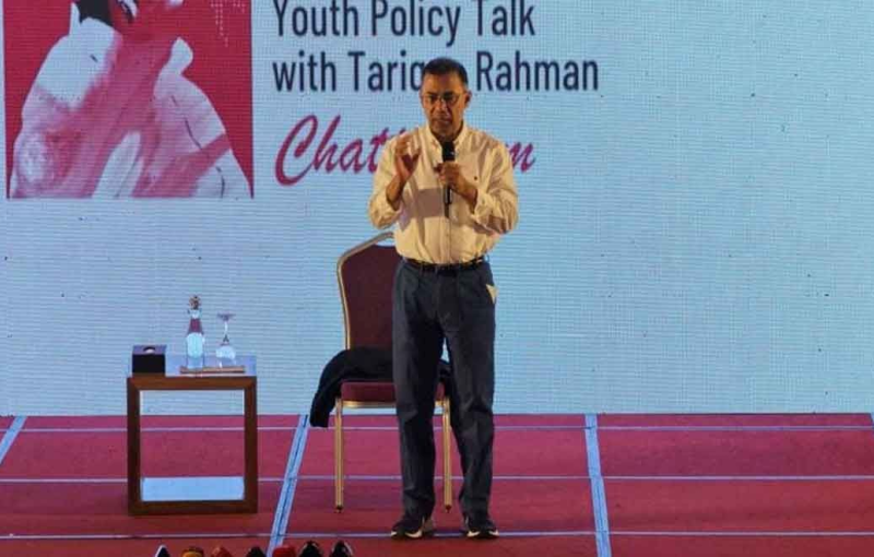 শিক্ষার্থীকে ’স্যার’ নয় ‘ভাইয়া’ ডাকতে বললেন তারেক রহমান!