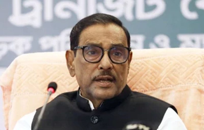 আওয়ামী লীগের ভবিষ্যৎ অন্ধকার: ওবায়দুল কাদের