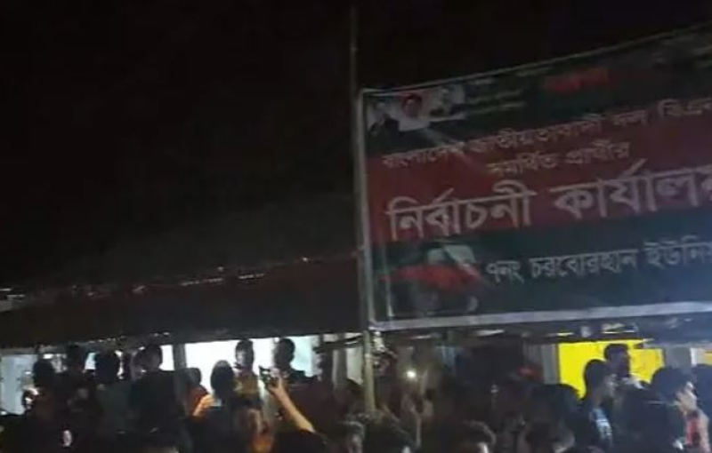 এবার নুরের নির্বাচনী কার্যালয়ে হামলা-ভাঙচুর